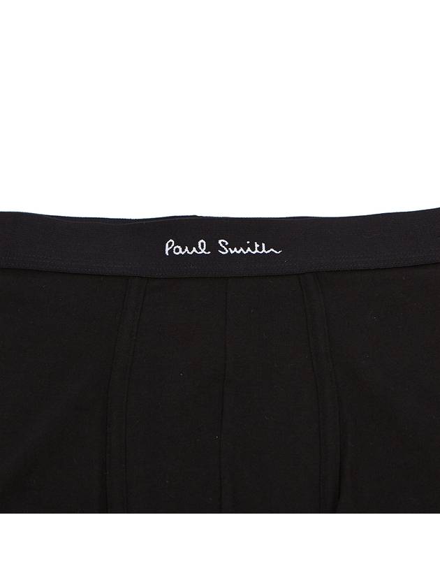 Men's Low Rise Logo Cotton Blend Briefs 3 Pack Black - PAUL SMITH - BALAAN 5