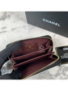 Classic Zipped Coin Purse Grained Calfskin & Gold Black - CHANEL - BALAAN 6