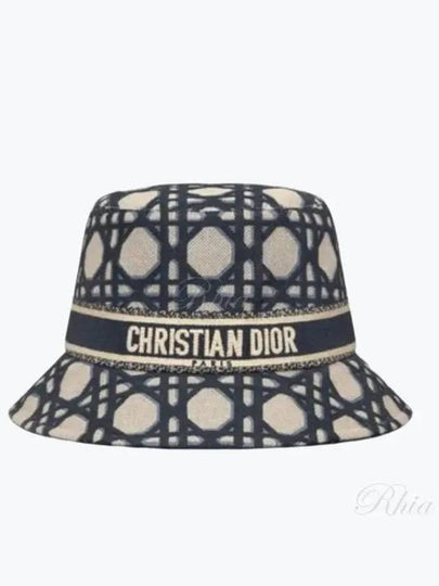 D-Bobby Macrocannage Small Brim Bucket Hat Blue Beige - DIOR - BALAAN 2