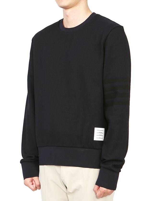 Seersucker Loopback 4 Bar Crew Neck Sweatshirt Navy - THOM BROWNE - BALAAN 5