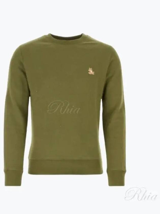 Chillax Patch Regular Sweatshirt Green - MAISON KITSUNE - BALAAN 2