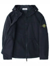 Stone Supima Cotton Hooded Jacket Navy 811510110 - STONE ISLAND - BALAAN 7