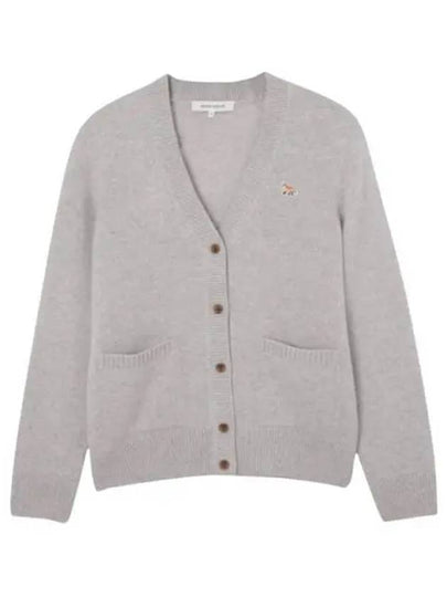 Baby Fox Patch Boxy Cardigan Light Grey Melange - MAISON KITSUNE - BALAAN 2