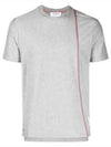 RWB Stripe Cotton Short Sleeve T-shirt Grey - THOM BROWNE - BALAAN 2