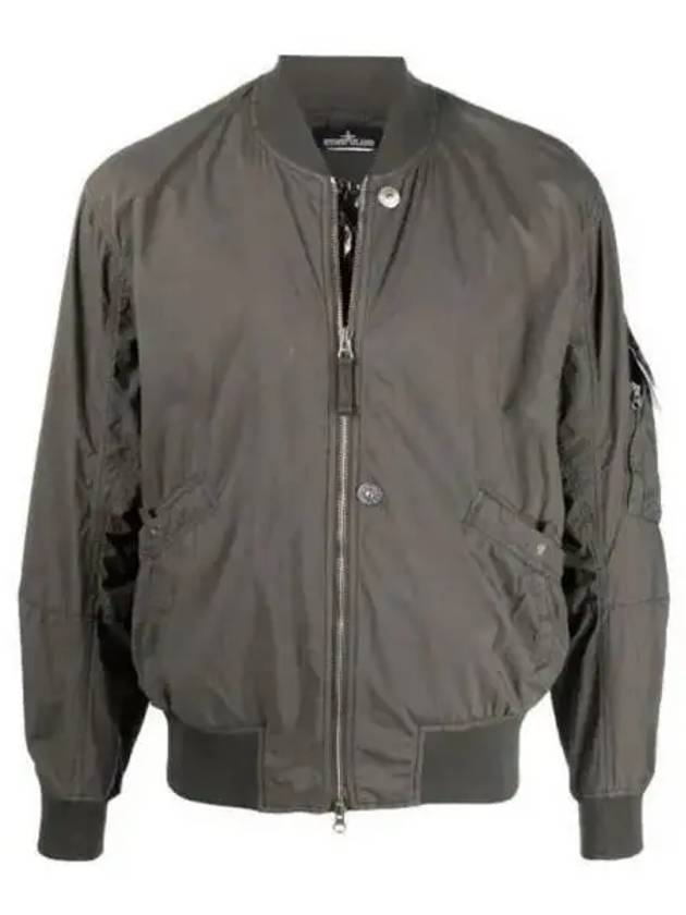 Men's Shadow Project Bomber Jacket Brown - STONE ISLAND - BALAAN 2