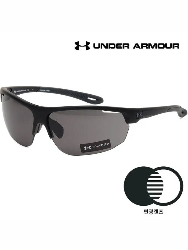 Polarized Sports Sunglasses Fishing Golf Mountaineering UA 0002GS 0036C - UNDER ARMOUR - BALAAN 1