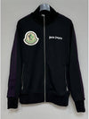 jacket 100 - MONCLER - BALAAN 4