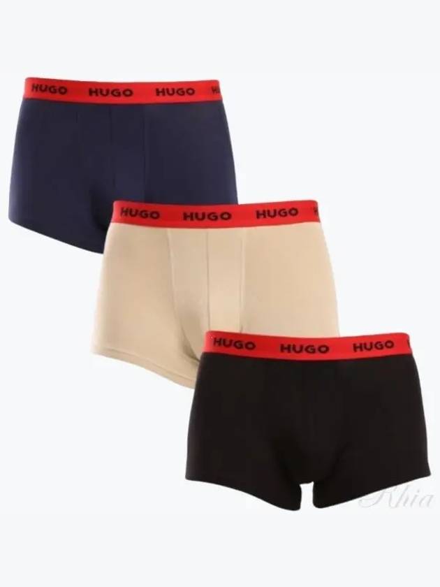 Men's Logo Waist Band Briefs 3 Pack - HUGO BOSS - BALAAN 2