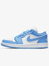 Nike Air Jordan 1 Low Women's UNC University Blue AO9944 441 - JORDAN - BALAAN 1