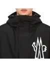 Moriond Windbreaker Black - MONCLER - BALAAN 9