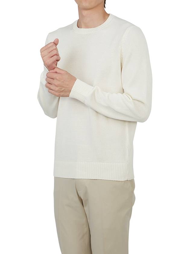 Men's Crew Neck Wool Knit Top Latte - DRUMOHR - BALAAN 6