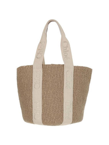 Large Woody Tote Bag Beige - CHLOE - BALAAN 1