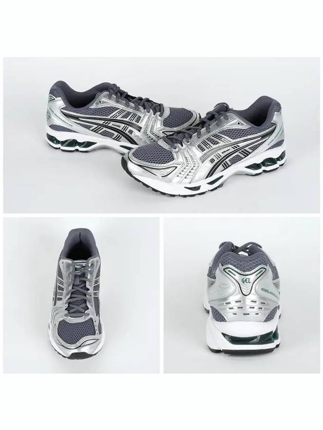 Gel Kayano 14 Low-Top Sneakers Grey - ASICS - BALAAN 3