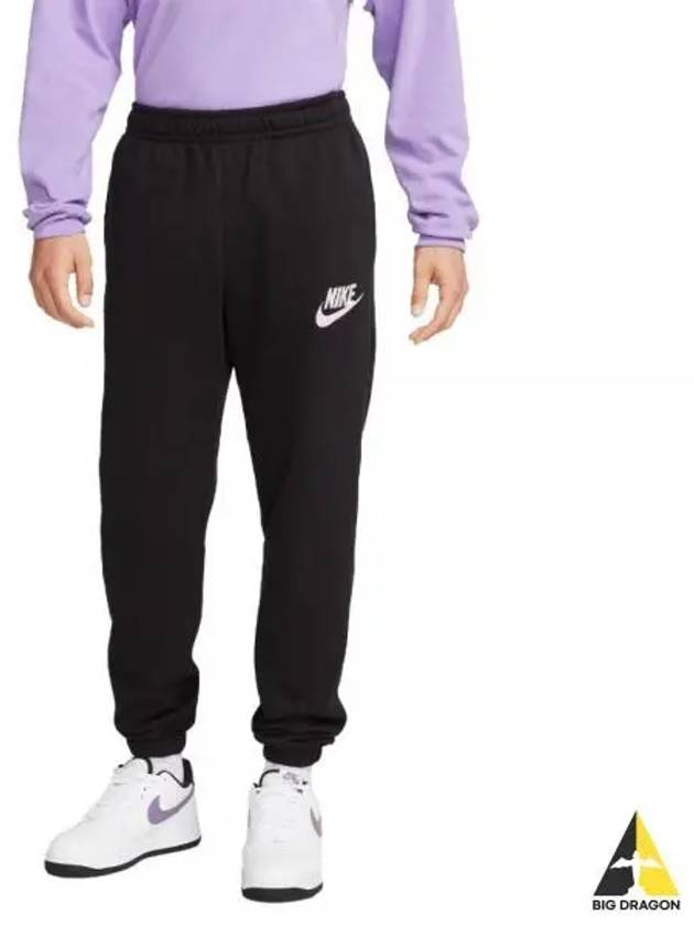 Men's Club French Terry Track Pants Black - NIKE - BALAAN 2