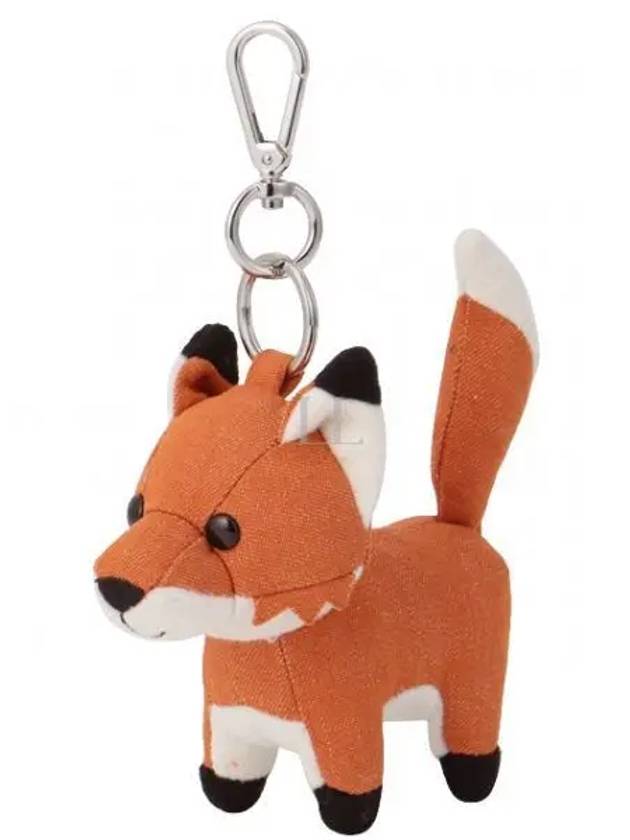 Medium Fox Charm Key Holder Rust - MAISON KITSUNE - BALAAN 2