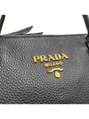 Women s 1BA157 Black Vitello Dino Tote Bag Strap - PRADA - BALAAN 7