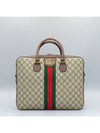 574793 briefcase bag - GUCCI - BALAAN 2