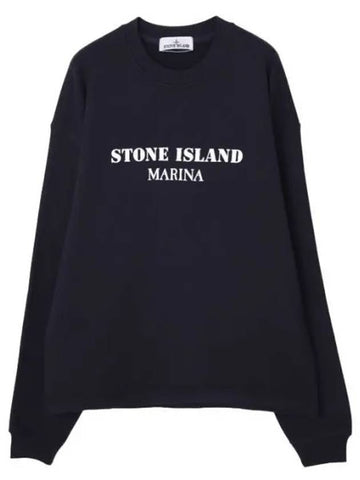 Marina Cotton Fleece Crew Neck Sweatshirt Oversized Crop Fit Men - STONE ISLAND - BALAAN 1