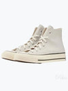 Chuck 70 High Top Sneakers Fossilized - CONVERSE - BALAAN 2