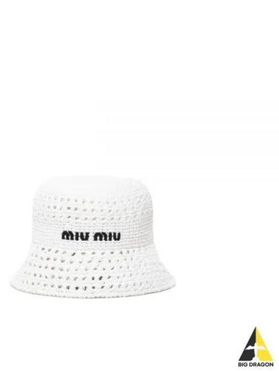 Woven Fabric Bucket Hat White - MIU MIU - BALAAN 2