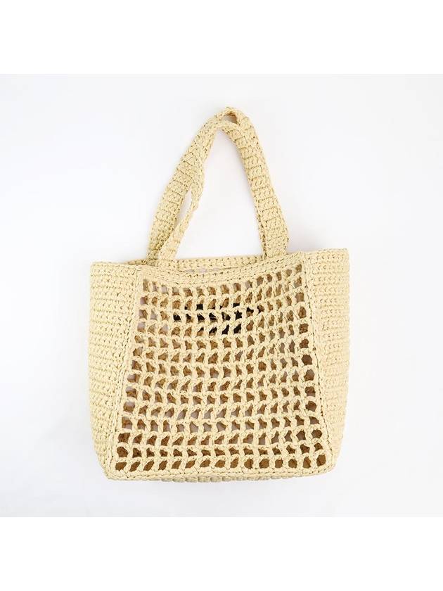 Small Crochet Tote Bag Natural - PRADA - BALAAN 3