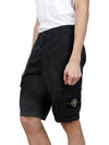 Logo Cotton Slim Cargo Shorts Black - STONE ISLAND - BALAAN 5