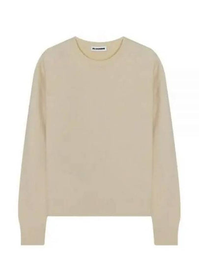 Crew Neck Merino Wool Knit Top Beige - JIL SANDER - BALAAN 2