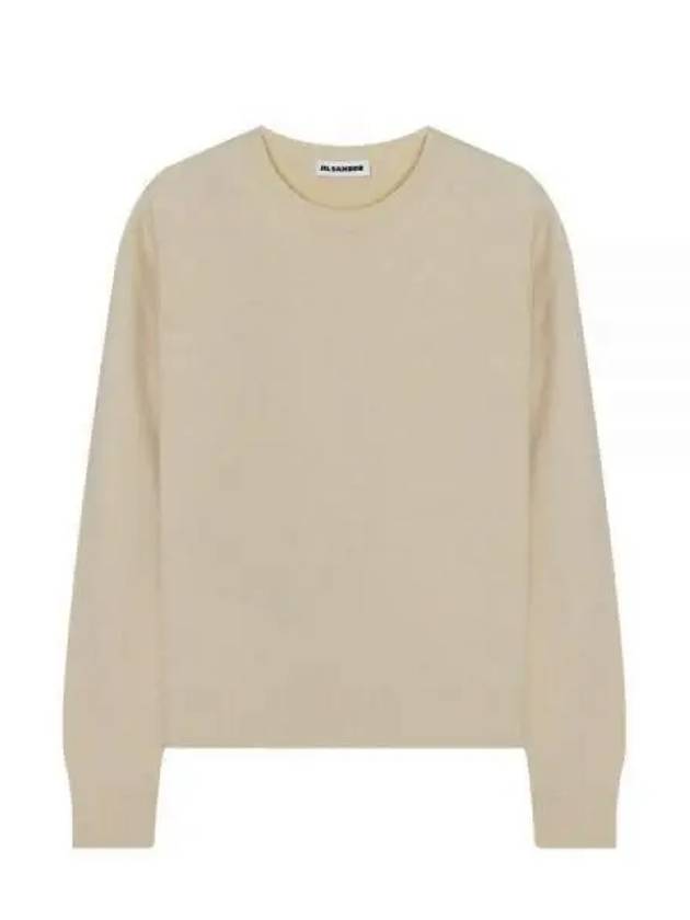 Crew Neck Merino Wool Knit Top Beige - JIL SANDER - BALAAN 2