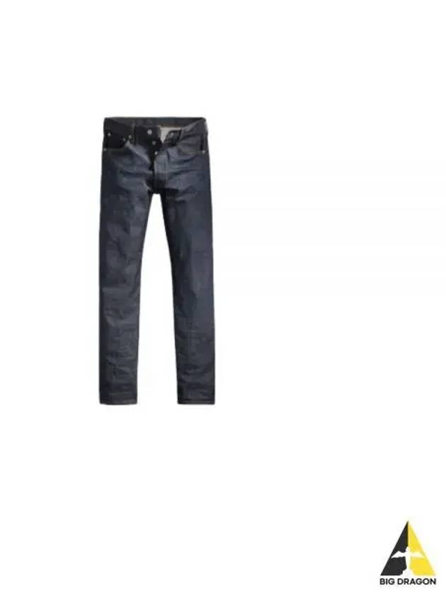 Men's 501 Original Fit Jeans Navy - LEVI'S - BALAAN 2