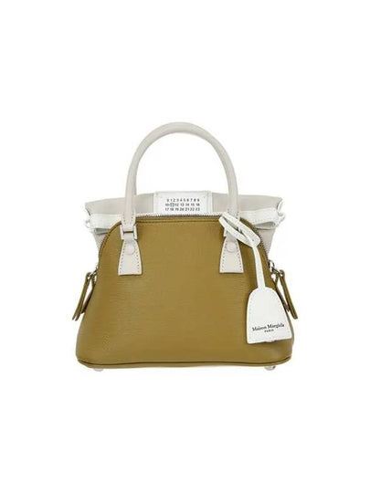 5AC CLASSIQUE Micro Bag Khaki Beige - MAISON MARGIELA - BALAAN 1