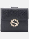 GG Interlocking Half Wallet Black - GUCCI - BALAAN 2