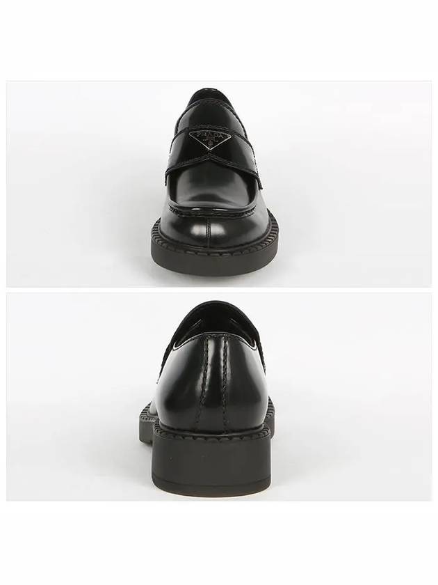 Chocolate Brushed Leather Loafers Black - PRADA - BALAAN 4