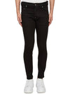 Skater Slim Cut Jeans Black - DSQUARED2 - BALAAN 2