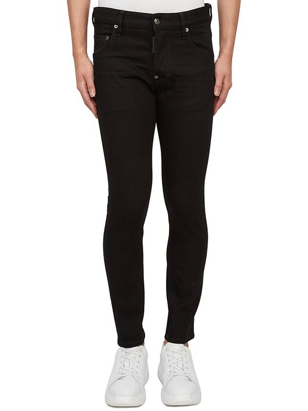 Skater Slim Cut Jeans Black - DSQUARED2 - BALAAN 2