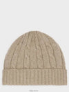 Triomphe Cable Knit Cashmere Beanie Light Taupe - CELINE - BALAAN 4