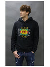 Vintage Logo Cotton Hoodie Black - GUCCI - BALAAN 6