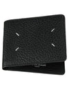 Stitched Leather Bifold Half Wallet Black - MAISON MARGIELA - BALAAN 4