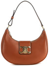 Ava Triomphe Smooth Calfskin Shoulder Bag Tan - CELINE - BALAAN 2