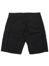 Cargo shorts CUQ005 LRC05 60100 Adults can wear - CP COMPANY - BALAAN 2