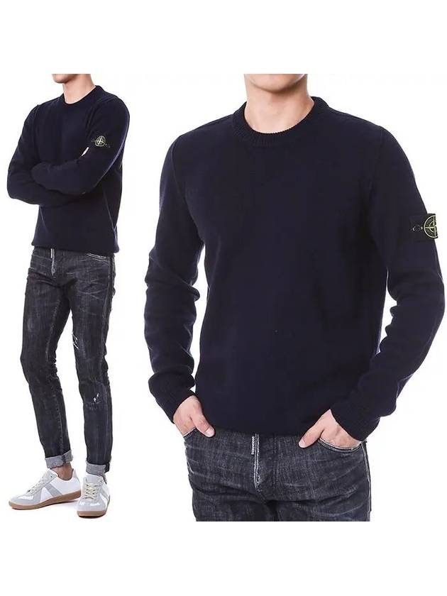 Logo Patch Crew Neck Wool Knit Top Navy - STONE ISLAND - BALAAN 2