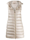 long hooded slim padded vest beige - HERNO - BALAAN 1