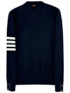 Milano Stitch 4 Bar Cardigan Navy - THOM BROWNE - BALAAN 3