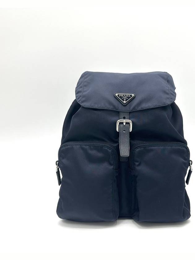 Re nylon triangle logo Pocono backpack 1BZ005 - PRADA - BALAAN 2