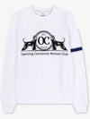 Opening Ceremony Women s Logo Embroidered White Sweatshirt M512235001 110 - OPENING CEREMONY - BALAAN 1