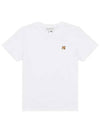 Fox Head Patch Regular Short Sleeve T-Shirt White - MAISON KITSUNE - BALAAN 2