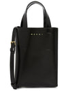 Nano Museo Tote Bag Black - MARNI - BALAAN 2