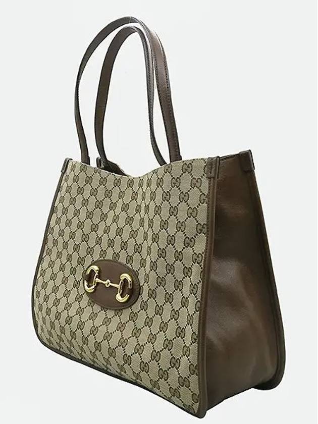 8206 623694 Shoulder Bag - GUCCI - BALAAN 3