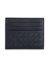 Intrecciato Classic Card Wallet Navy - BOTTEGA VENETA - BALAAN 1