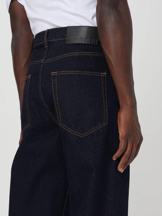 Jeans Msgm in denim di cotone - MSGM - BALAAN 4