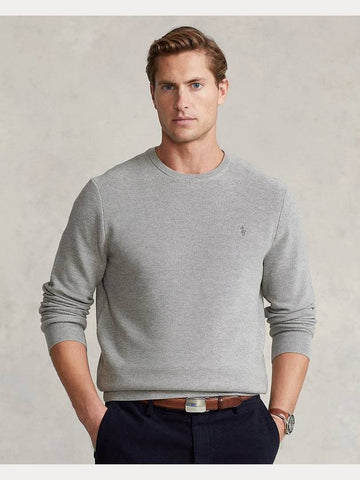 Cotton crewneck sweater gray - POLO RALPH LAUREN - BALAAN 1